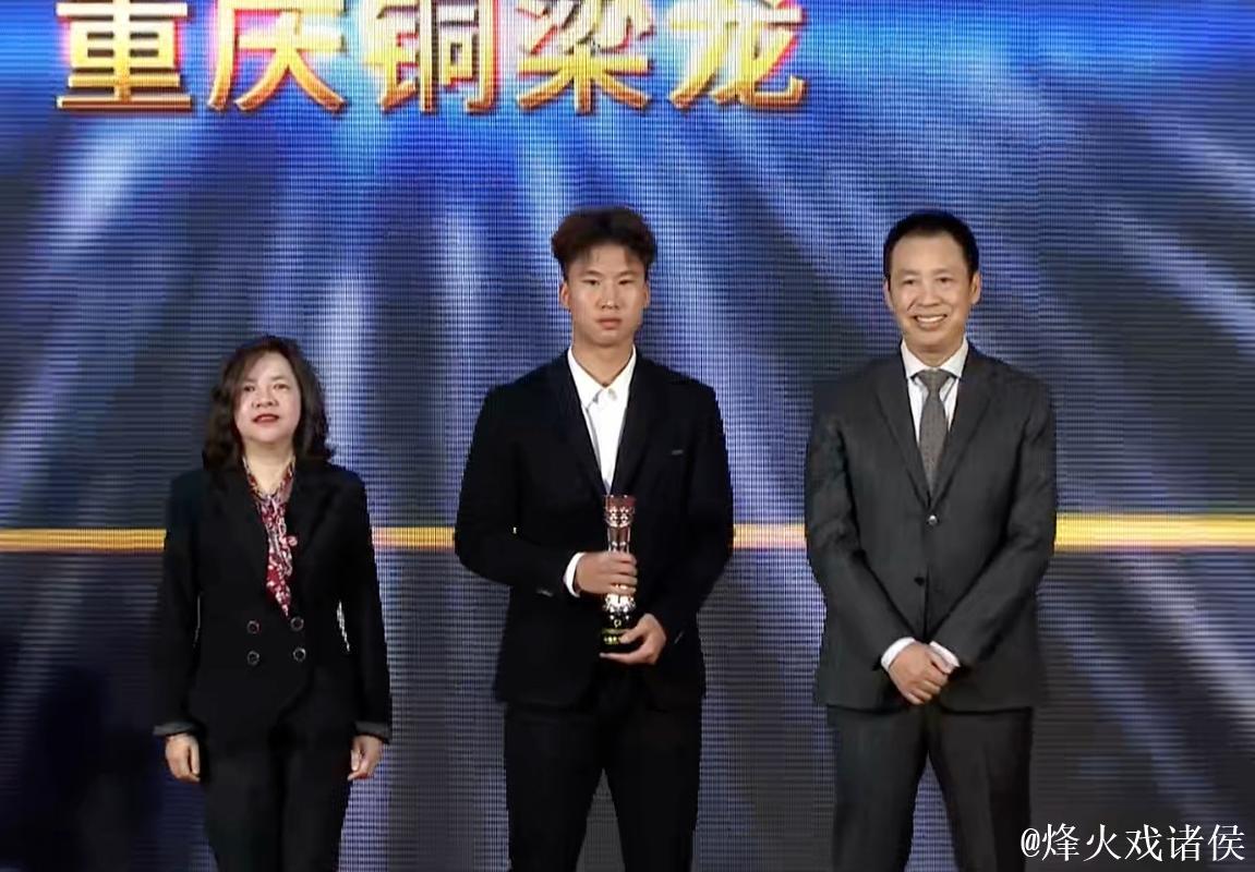 张志雄彭啸闪耀中甲中乙最佳青年球员奖 张志雄彭啸闪耀中甲中乙最佳青年球员奖