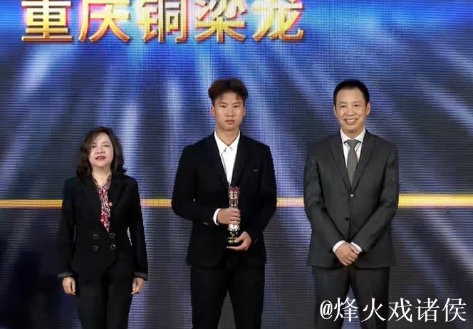 张志雄彭啸闪耀中甲中乙最佳青年球员奖 张志雄彭啸闪耀中甲中乙最佳青年球员奖