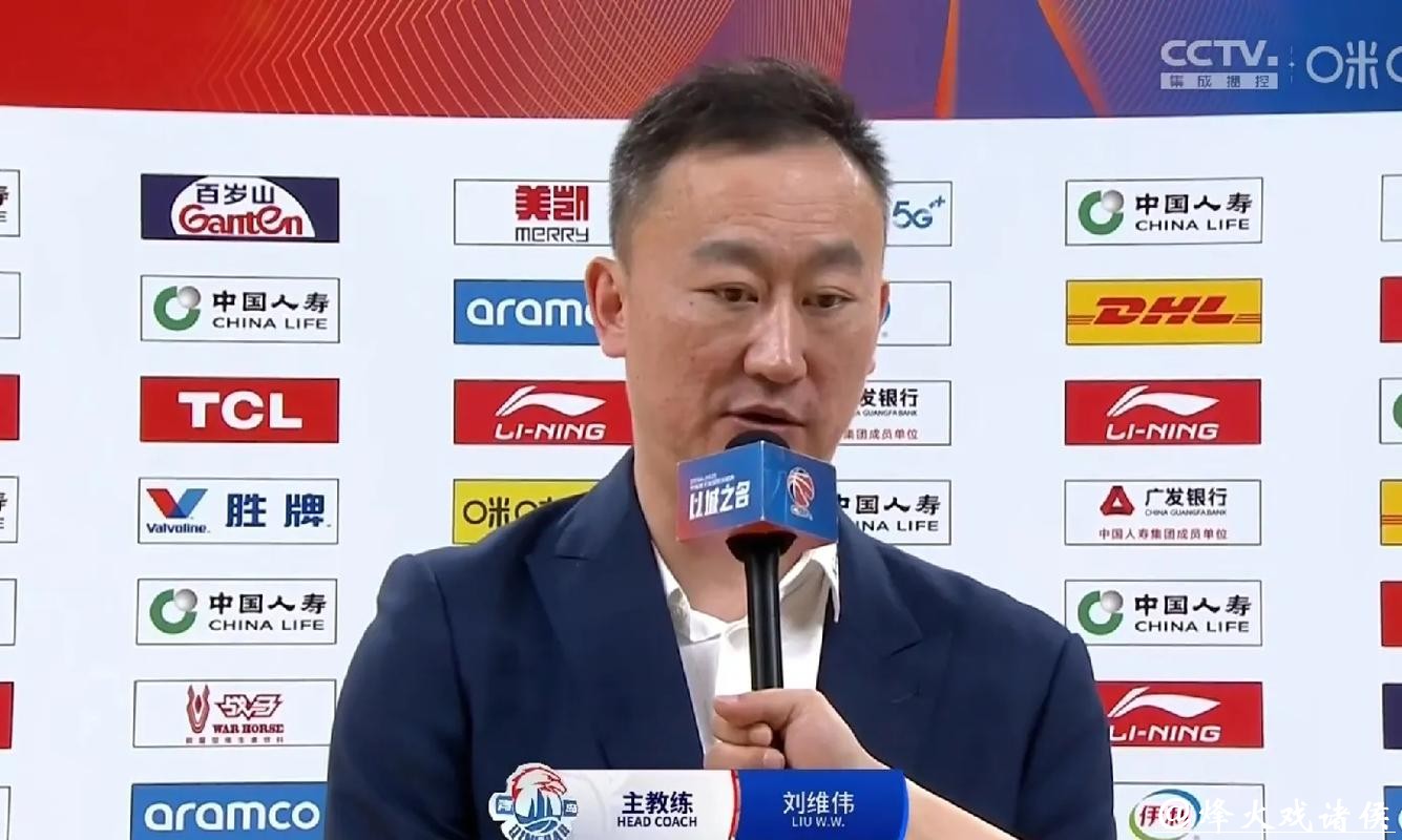 CCTV5缺席,青岛男篮迎战宁波男篮,刘维伟对阵哈里斯,胜负悬念十足 CCTV5缺席,青岛男篮迎战宁波男篮,刘维伟对阵哈里斯,胜负悬念十足